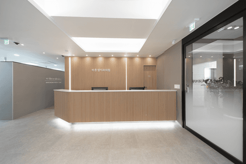 바른샘치과의원 1번째 이미지