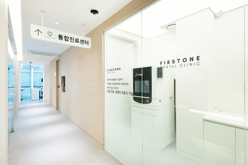 연세퍼스트원치과 4번째 이미지