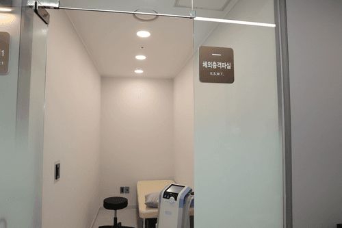 화인마취통증의학과의원 송도점 8번째 이미지