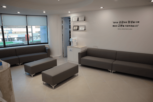 서울본마취통증의학과의원 3번째 이미지