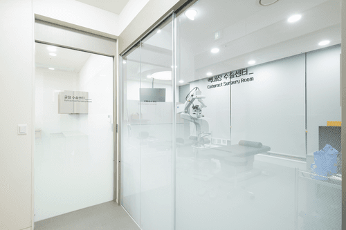 와이즈서울안과의원 9번째 이미지