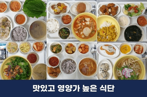 참결한방병원 5번째 이미지