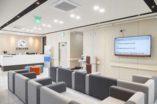 참결한방병원 7번째 이미지