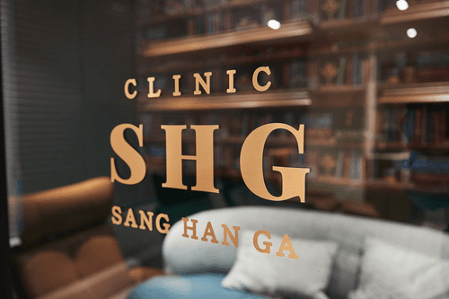 여의도상한가의원 1번째 이미지