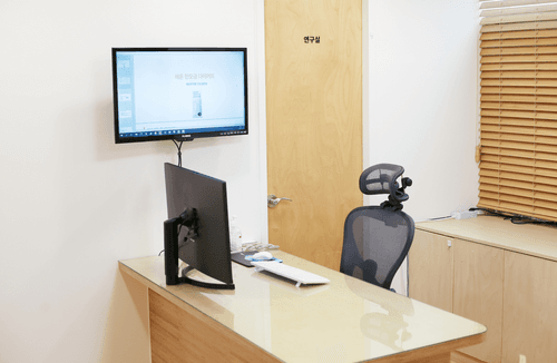 해온한의원 동탄 4번째 이미지