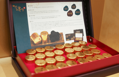 해온한의원 동탄 8번째 이미지