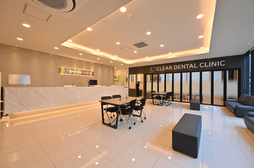 클리어치과의원 1번째 이미지