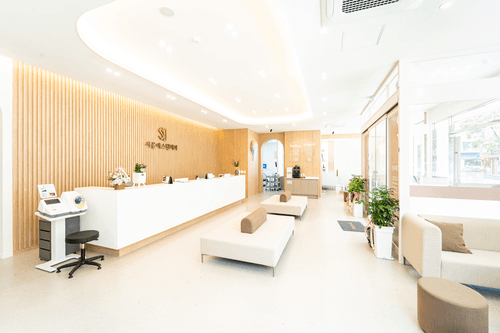 서울에스원치과의원 1번째 이미지