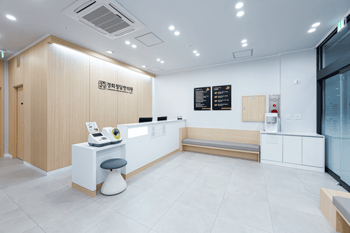 경희정담한의원 2번째 이미지