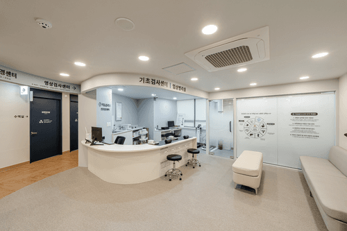 목동플러스내과의원 2번째 이미지