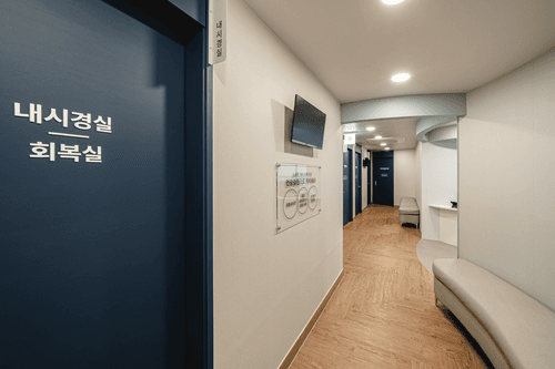 목동플러스내과의원 3번째 이미지