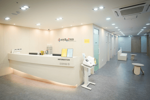 부천맘편한외과의원 1번째 이미지