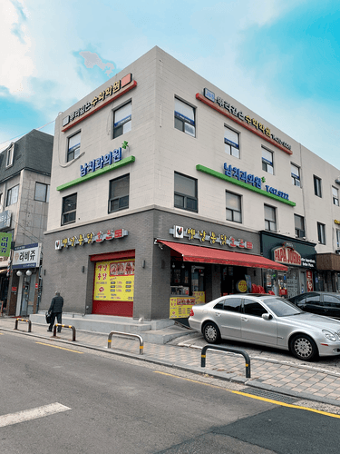 남치과의원 3번째 이미지