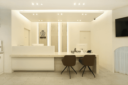 이왕치과의원 2번째 이미지