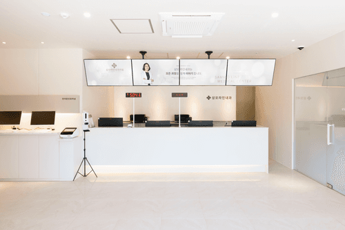 삼모라인내과의원 2번째 이미지