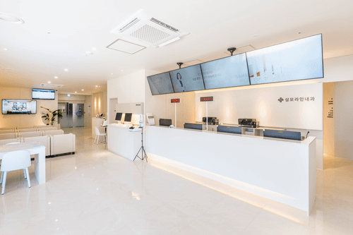 삼모라인내과의원 8번째 이미지