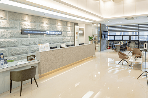 제일플란트치과의원 2번째 이미지