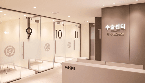 연세성모안과의원 6번째 이미지