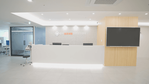 홍이내과의원 5번째 이미지