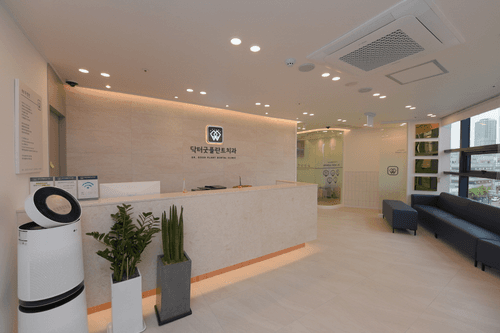 닥터굿플란트치과의원 1번째 이미지