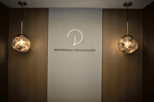 청담공드림피부과의원 3번째 이미지