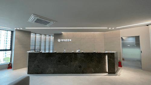 아이준안과의원 지축점 1번째 이미지