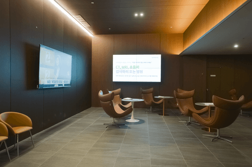 메디케어의원 2번째 이미지