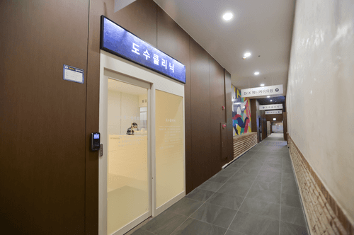 메디케어의원 10번째 이미지