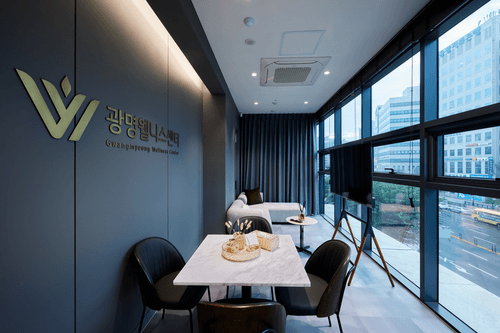 광명웰니스건강검진센터 7번째 이미지