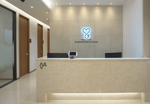 제이엠가정의학과 용산 1번째 이미지