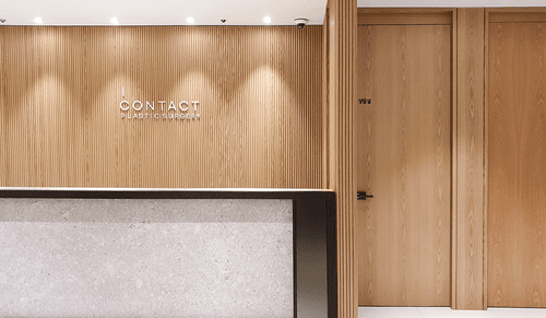 아이컨텍성형외과의원 2번째 이미지