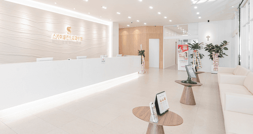 포항스카이플란트치과의원 4번째 이미지