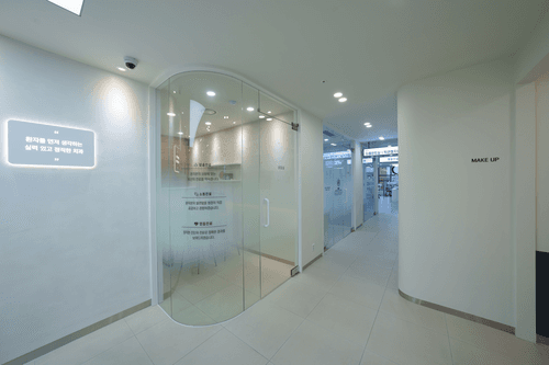 서울현플란트치과의원 3번째 이미지