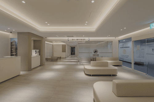 마디세움정형외과의원 8번째 이미지