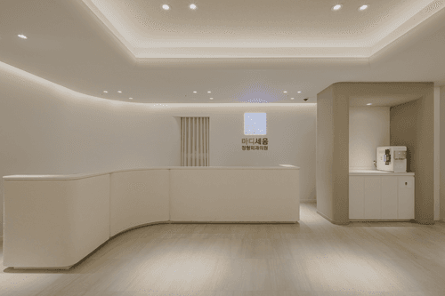 마디세움정형외과의원 10번째 이미지