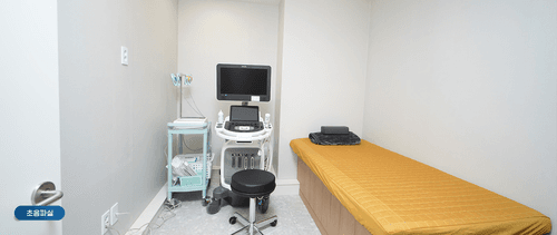 한양류마미소내과의원 6번째 이미지