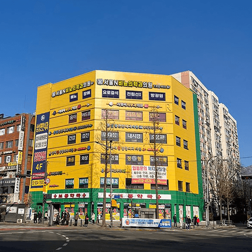 서울N비뇨의학과의원 노원점 대표이미지