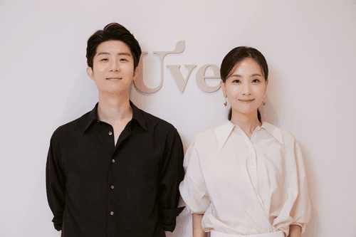 유브의원 2번째 이미지