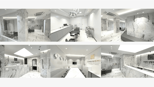 안성민성형외과의원 6번째 이미지