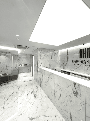 안성민성형외과의원 3번째 이미지