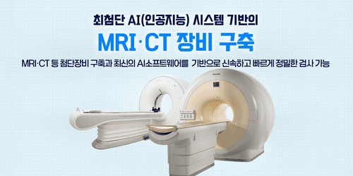 서울원병원 6번째 이미지