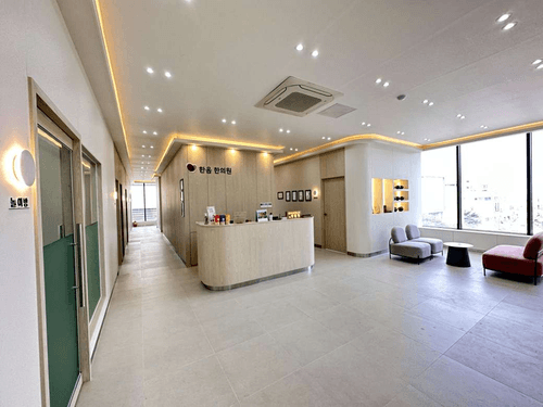 한음한방신경정신과한의원 제주점 1번째 이미지