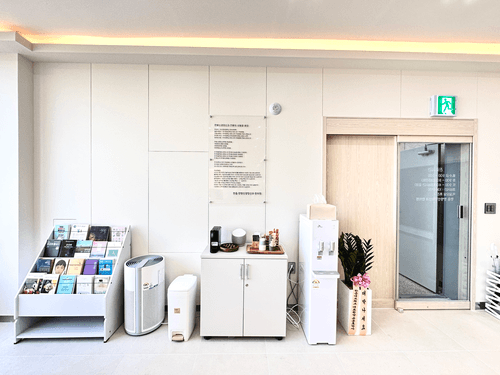 한음한방신경정신과한의원 제주점 4번째 이미지