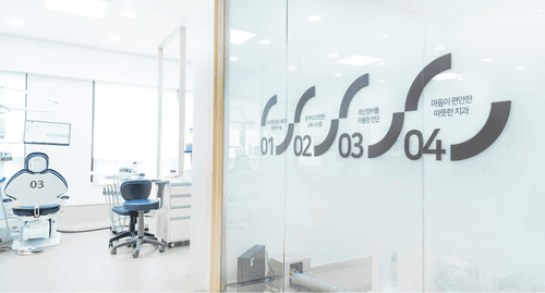 경희탑치과의원 순천점 6번째 이미지