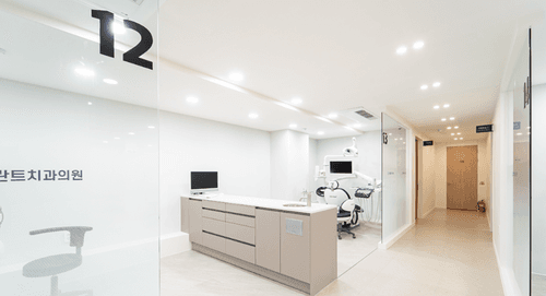 진주리더플란트치과의원 3번째 이미지