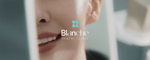 블랑쉬치과의원 1번째 이미지