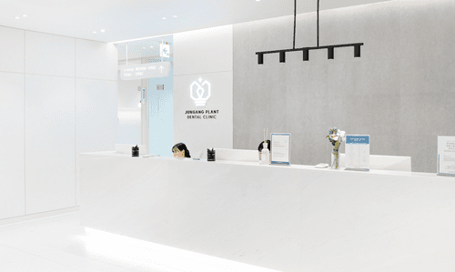 중앙플란트치과의원 2번째 이미지