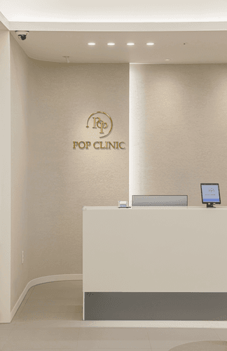 팝의원 4번째 이미지