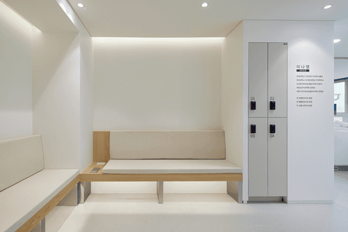 연세돌담치과의원 5번째 이미지