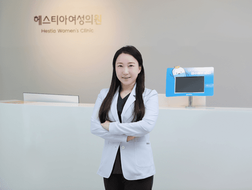 헤스티아여성의원 분당점 1번째 이미지